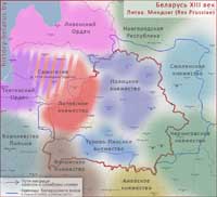История Беларуси XIII век