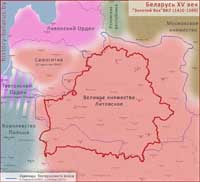 История Беларуси