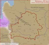 История Беларуси