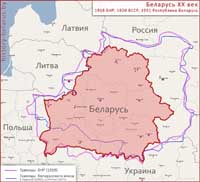 История Беларуси