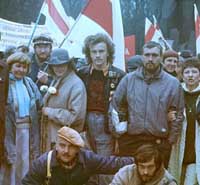 Незалежнасьць — гэта...