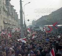 Незалежнасьць — гэта...