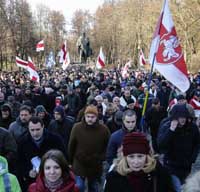 Незалежнасьць — гэта...