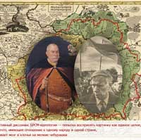 Литвины-белорусы. Когнитивный диссонанс.