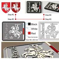 Шеврон ПВХ герб Погоня 1991, работа с эскизом