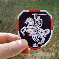 Шеврон нашивка Погоня-1991 patch 