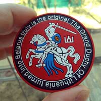 Шеврон-маркер Погоня-1575 patch PVC
