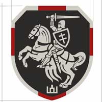 Герб Погоня вектор, вариант принта