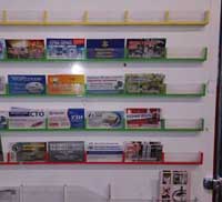 Tawarystwa amatarau kazak