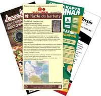 Tawarystwa amatarau kazak