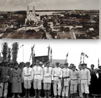 1930 м. Глубокое