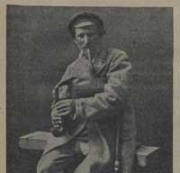 Дудары, Борисов