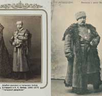 Беларусы ў фотаздымках
