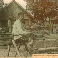 Беларусы ў фотаздымках