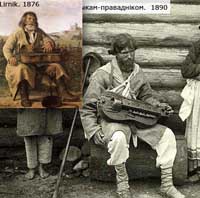 Беларусы ў фотаздымках