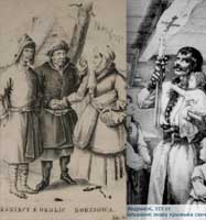 Беларусы ў фотаздымках