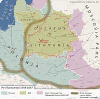 Великое княжество Литовское, ВКЛ, Кровавый Потоп