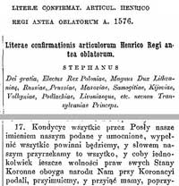 Генриховы артикулы