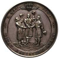 Конституция 3 мая 1791 года