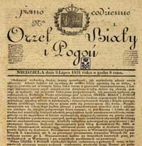 Восстание 1830 года