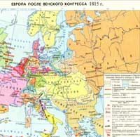 Восстание 1830 года