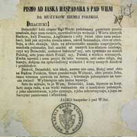 Восстание 1863-1864 года (Восстание Калиновского)