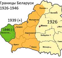 БССР