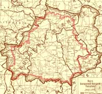 БНР Белорусская Народная Республика