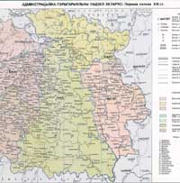 Война 1812 года, Беларусь