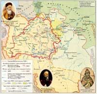 Война с Московией 1512-1522