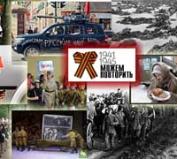 Сигизмунд III Ваза