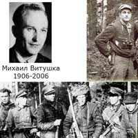 Лариса Гениюш