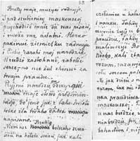 Кастусь (Винцент Константин) Калиновский