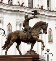 Ольгерд