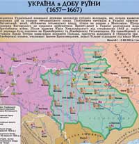 Януш Радзивилл