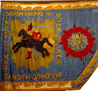 Жигимонт (Сигизмунд) III Ваза