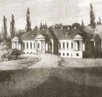Роман Скирмунт