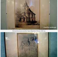 Хелена Скирмунт, рисунки
