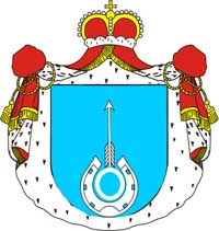 Сымон Шидловский и Святополк-Мирские