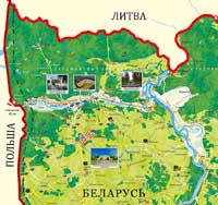 Августовский канал