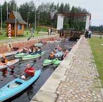 Августовский канал