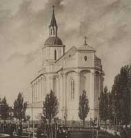 Фара Витовта Гродно