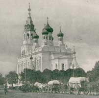 Фара Витовта Гродно