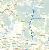 Огинский канал