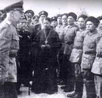 Казаки