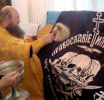 Казаки