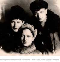 Черный день Беларуси 1937