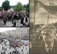 Флаг Беларуси БЧБ