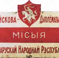 Олег Петрович Васильковский