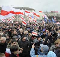 Белорусская Народная Республика БНР